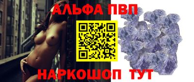 героин Донецк