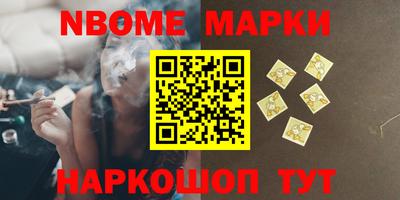 спиды Донской