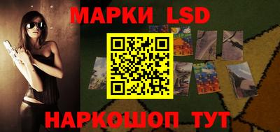 спиды Донской