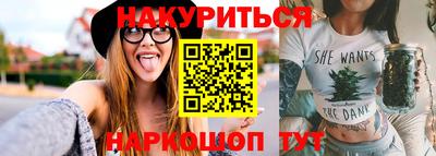 героин Донецк