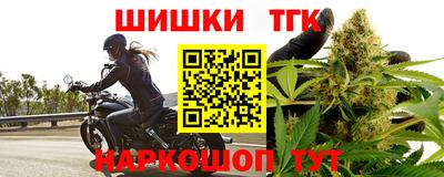 героин Донецк
