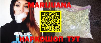героин Донецк