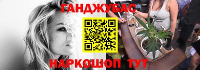 эйфоретик Пушкино