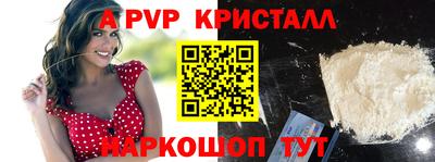 героин Донецк