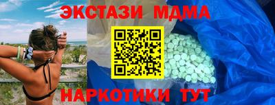 героин Донецк