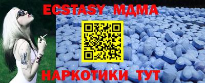 спиды Донской