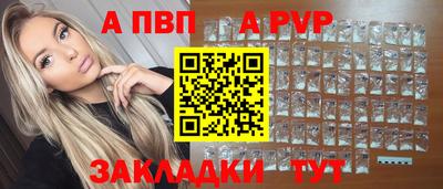 героин Донецк