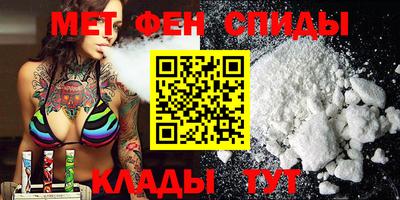 героин Донецк