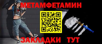 героин Донецк