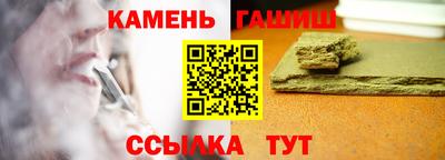 героин Донецк