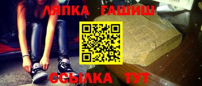 спиды Дубна