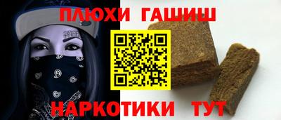 спиды Донской