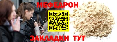спиды Донской
