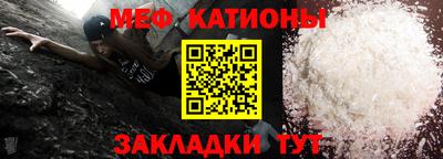 героин Донецк