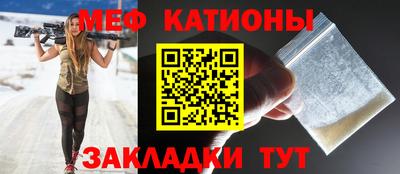 героин Донецк
