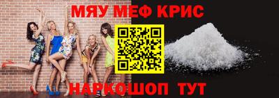 героин Донецк